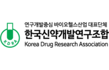 Korea Drug Research Association