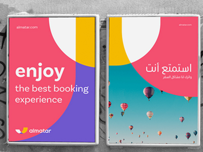 Premium way to travel